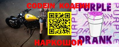 мефедрон мука Брянск