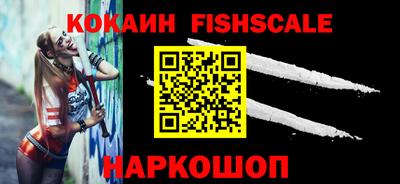 таблы Боровичи