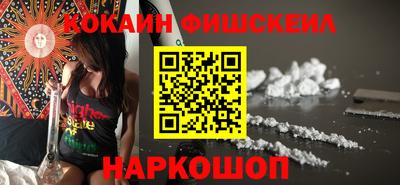 трава Братск