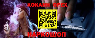 таблы Боровичи