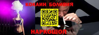 таблы Боровичи