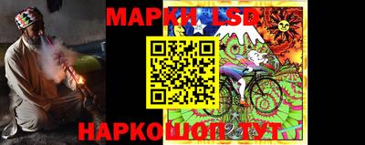 таблы Боровичи