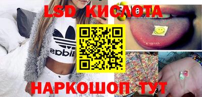 таблы Боровичи