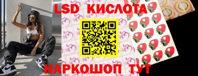 таблы Боровичи