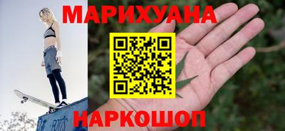 мефедрон мука Брянск