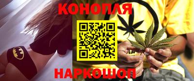 мефедрон мука Брянск