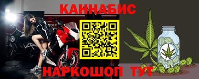 мефедрон мука Брянск