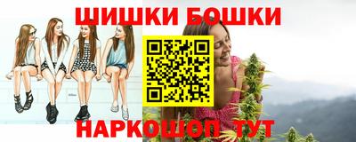 трава Братск