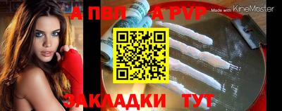 мефедрон мука Брянск
