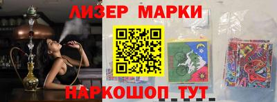 таблы Боровичи