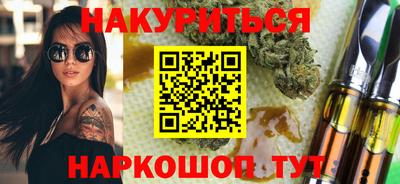 таблы Боровичи