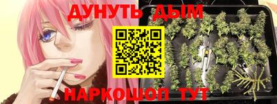 таблы Боровичи