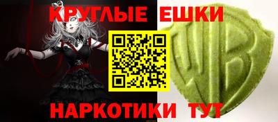 мефедрон мука Брянск