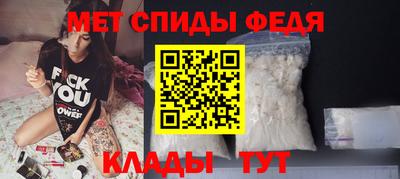 трава Братск