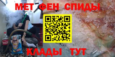 трава Братск