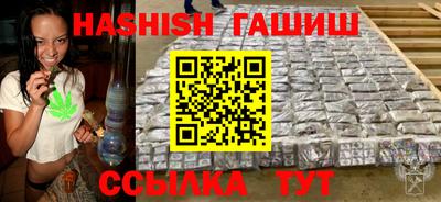 таблы Боровичи