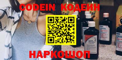 мефедрон мука Брянск