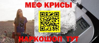 таблы Боровичи